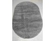 Shaggy carpet Shaggy new dark grey - high quality at the best price in Ukraine